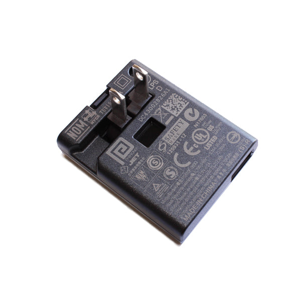 Cargador de Pared - 5V 2A (USB)